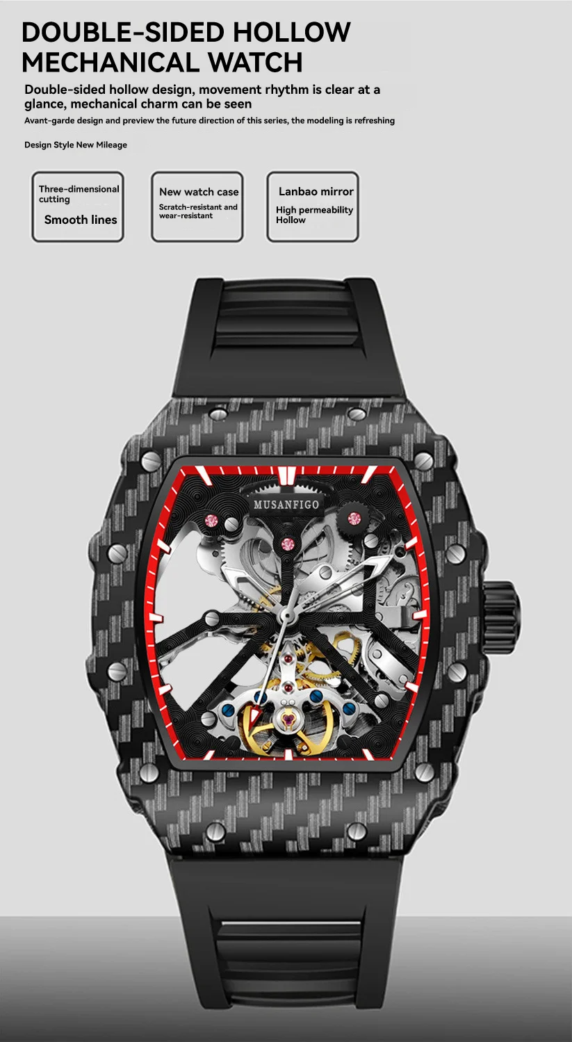 MACHER Carbon Raider V3
