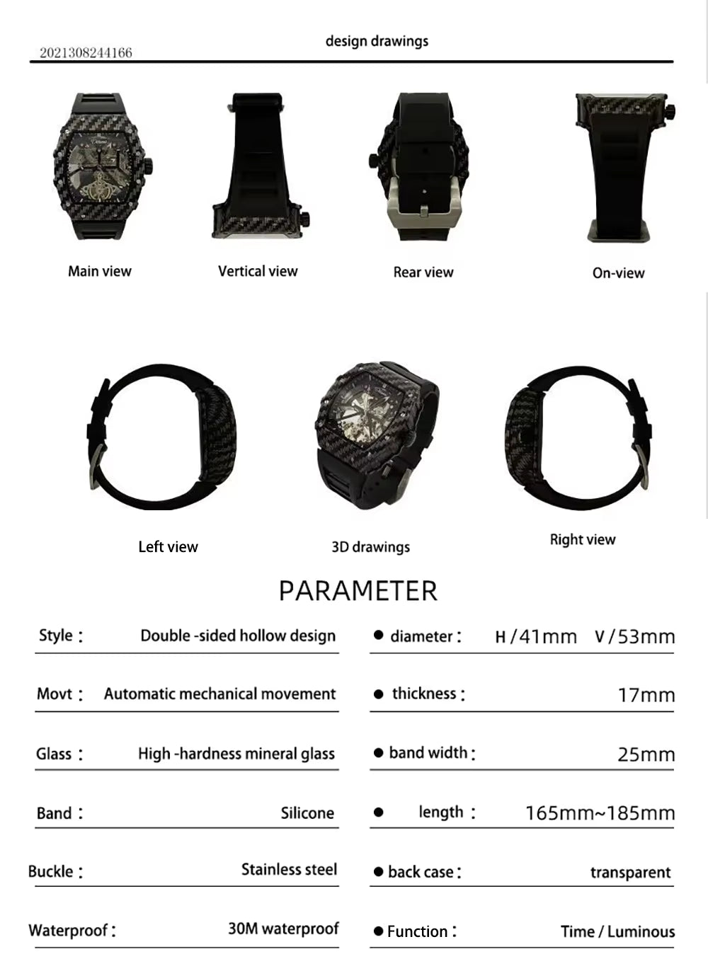 MACHER Carbon Raider V2